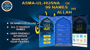 Anda juga bisa mendownload aplikasi lainnya, asmaul husna 99 nama allah mp3. Asma Ul Husna 99 Names Of Allah Hd For Android Apk Download
