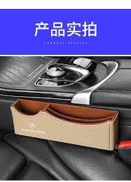 奔驰专用置物盒座椅缝隙多功能车内用品装饰夹缝储物箱车载收纳盒 tmall com天猫 benz mercedes benz mercedes