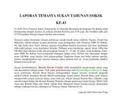 Kemudian simpan kardus tersebut kurang lebih hingga 3 hari. Laporan Hari Sukan Sekolah Upsr Perokok R
