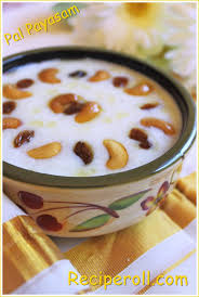 Pal Payasam (Rice Pudding) - Onam Special Payasam
