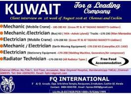 Assignment Abroad Times Newspaper Jobs Today March 11 2021 Find new vacancies for freshers & experienced in government sectors uae. assignment abroad times newspaper jobs