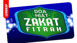 Dalam menunaikannya zakat fitrah, terdapat doa niat dari pembayar zakat yang diucapkan kepada amil atau pengelola zakat. Niat Doa Zakat Fitrah Untuk Diri Sendiri Dan Keluarga Doa Keluarga Video