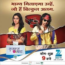 … alege dragostea ep 506 online. Kumkum Bhagya Season 1 Episode 403 Episode 1 403 Subtitles Subtitledb Org