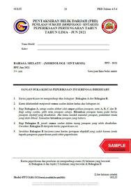 Pengurusan pentaksiran di dalam bilik darjah. Modul Pentaksiran Bilik Darjah Pbd Teacher Collection Facebook