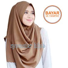 Image result for kerudung adalah
