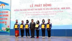 Thư mục viết thư upu sẽ mang lại cho bạn những bài văn mẫu về thư upu nhanh, chính xác nhất. Lá»… Phat Ä'á»™ng HÆ°á»Ÿng á»©ng Cuá»™c Thi Viáº¿t ThÆ° Quá»'c Táº¿ Upu Láº§n Thá»© 50 NÄƒm 2021 Táº¡i Thanh Phá»' Háº£i Phong