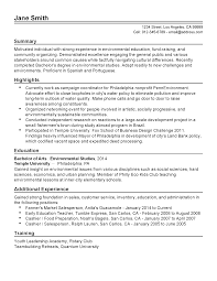 Activist Resume Example Myperfectresume