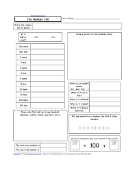 Practice simple annual interest rate calculation math worksheet pdf. K 2 Math Activities Enchantedlearning Com