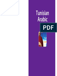 We did not find results for: Tunisian Arabic Pdf Pdf Linguistics Business