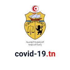 أول شعار للإيالة التونسية اعتمد رسميا في 1861 من قبل محمد الصادق باي.لكن يبدو أنه أحدث قبل ذلك بمدة، حيث وضع على غلاف كتاب notice sur la régence de tunis (إشعار على إيالة تونس) لصاحبه جان هنري دونانت في 1858. Covid 19 Tunisia Home Facebook