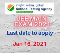 Jee main 2021 exam is all set to be conducted from 23rd february 2021 to 26th february 2021. Jee Main Exam 2021 Check Syllabus Eligibility Iit Nit Admissions