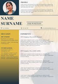 The benefits of a perfect personal profile are limitless. Resume Template With Personal Profile Summary Powerpoint Slides Diagrams Themes For Ppt Presentations Graphic Ideas