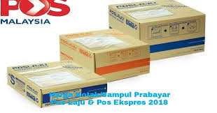 Senarai Harga Kotak Dan Sampul Prabayar Pos Laju Pos Ekspres 2020 My Panduan
