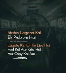 Check spelling or type a new query. 100 Funny Poetry In Urdu Funny Quotes In Urdu Funny Jokes In Urdu Shayri Page
