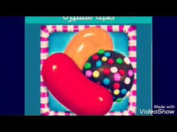 لعبة شهيرة من9 حروف Youtube