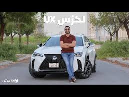لون أبيض 2002 , موجودة عند world auto corporation. Ø³ÙŠØ§Ø±Ø§Øª Ù„ÙƒØ²Ø³ ÙÙŠ Ø§Ù„Ø¥Ù…Ø§Ø±Ø§Øª Ù…ÙˆØ¯ÙŠÙ„Ø§Øª ÙˆØ£Ø³Ø¹Ø§Ø± ÙˆØµÙˆØ± 2021 Ù„ÙƒØ²Ø³ ÙŠÙ„Ø§Ù…ÙˆØªÙˆØ±
