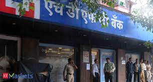 Hdfc Bank Likely To Sustain Its Growth Momentum Improve Ratios Brokerages Bank How To Plan Latest Business News