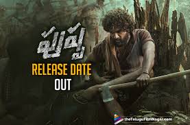 But before diving into that, lets look at some personal information about the actor. Allu Arjun S Pushpa Movie Gets A Release Date