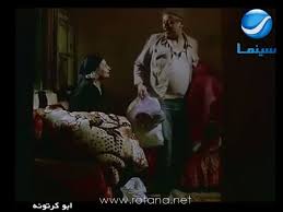 Discover new books on goodreads. Rotana Cinema Ø´ÙˆÙÙˆØ§ Ø§Ù„ÙÙ†Ø§Ù† Ù…Ø­Ù…ÙˆØ¯ Ø¹Ø¨Ø¯ Ø§Ù„Ø¹Ø²ÙŠØ² ÙÙ‰ ÙÙŠÙ„Ù… Ø§Ø¨Ùˆ