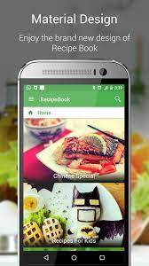 However, they are not as popular in western asian cuisines. Breakfast Recipe Book Free For Android Apk Download