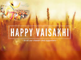It is celebrated on 13th april every year. Happy Baisakhi Vaisakhi 2020 Quotes Images Pictures Status Dp For Whatsapp