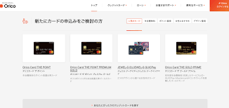 Nearly 11 million orico credit cards have been issued so far.6 there are a number of. Getting A Credit Card In Japan As A Foreigner Tsunagu Local