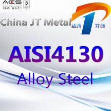 Aisi 4130 Alloy Steel Tube Sheet Bar Best Price Made In