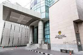 Dewan bahasa dan pustaka menara dbp, jalan dewan bahasa, 50460 kuala lumpur. 70nz1e8u6hqwwm