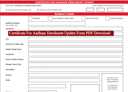 Aadhar Gazetted Form Pdf Download 2022 Pdf Sk Result
