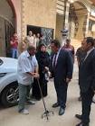 الديار