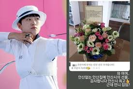 이재명 안산 선수 노력의 성과.차별의 언어로 덧칠 반대. Ffljotkkbsdb7m