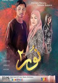 Episod penuh cik bunga encik sombong episod 1. Duda Pujaan Dara Episod 6 Myflm4u
