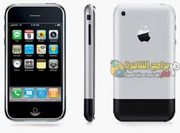 Iphone 2g Google Search Iphone 2g Iphone Phone