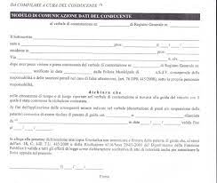 La notifica della multa all'ufficio postale è datata 11/03/2016. Mancata Comunicazione Dei Dati Del Conducente 90 Giorni Per Inviare La Multa Newsgo