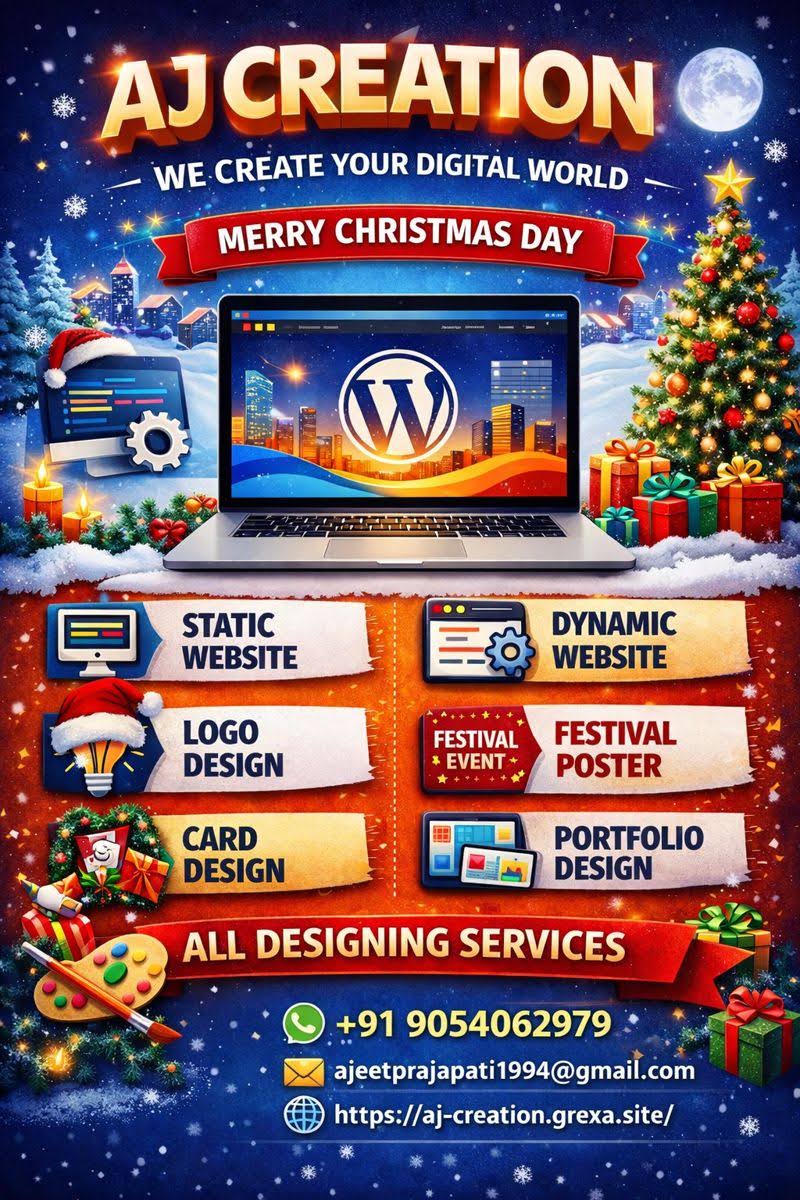 Dynamic Website Development product image
