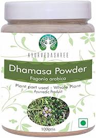 Image result for Fagonia