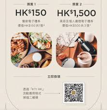 The new flagship of kapok in hong kong, located at k11 musea, the most existing new mall in hong kong situated in tsim sha tsui area. Bws7bdbgh5yavm