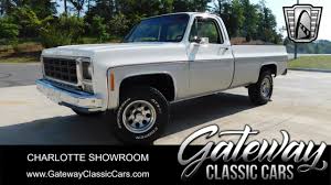 Image result for Oyster White 1979 GM