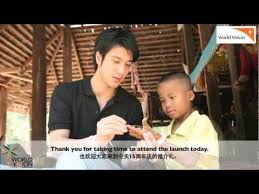 We have summarised most popular concerts list in malaysia that you can't missed out! A Message From World Vision Malaysia S 15th Anniversary Ambassador Wang Leehom çŽ‹åŠ›å® Youtube
