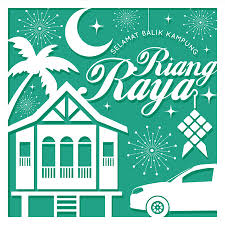 Some of the wishes are meaningful and hence i would like to include them here. Hari Raya Aidilfitri Greeting Card Template Vector Traditional Malay Wooden Houses With Car Ketupat And Fireworks In Paper Cut Style Translation Happy Fasting Day Return Hometown Safely Ù…ÙˆÙ‚Ø¹ ØªØµÙ…ÙŠÙ…ÙŠ