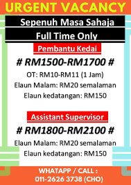 Pelbagai kerja kosong swasta, part time, freelance, full time & internship 2020/2021 terkini. Cho Cs V Twitter Selamat Petang Masih Cari Kerja Kosong Di Selayang Sungai Buloh Kuala Lumpur Petaling Jaya Shah Alam Subang Jaya Puchong Dan Seri Kembangan Memerlukan Pekerja Dahkerjanakkerj Jawatankosong01 Jawatankosong6 Ohkerjakosong