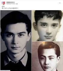 Maybe you would like to learn more about one of these? éŒ¯èª¤ ç¶²å‚³ç…§ç‰‡æŒ‡ç¨±æ˜¯ å­«ä¸­å±±å¹´è¼•æ™‚çš„èˆŠç…§ å°ç£äº‹å¯¦æŸ¥æ ¸ä¸­å¿ƒ