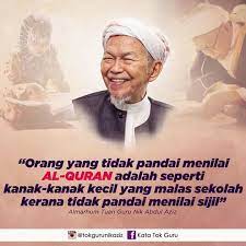 Buku mutiara kata nik aziz dilancar. Koleksi Gambar2 Dan Kata2 Tok Guru Nik Aziz Ø§Ù„Ù…Ù†Ø´ÙˆØ±Ø§Øª ÙÙŠØ³Ø¨ÙˆÙƒ