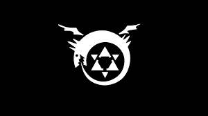 1079293 Illustration Logo Full Metal Alchemist Brand Lust Envy Greed Pride Gluttony Wrath Homunculi Symbol Font Mocah Org Edward becomes the homunculus called envy the jealous, and bears the consequences of his new identity. 1079293 illustration logo full metal