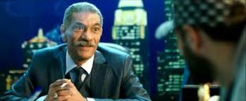 مطاعم شبيهه كشرى سيد حنفى. Ø´Ø­ØµÙŠØ© Ø§Ù„Ù…Ø¹Ù„Ù… ØµÙ‚Ø± Ø³ÙŠØ¯ Ø±Ø¬Ø¨ ÙˆÙ„Ø§Ø¯ Ø±Ø²Ù‚ Ø§Ù„Ø¯Ù‡Ù„ÙŠØ² Ù‚Ø§Ø¹Ø¯Ø© Ø¨ÙŠØ§Ù†Ø§Øª Ø§Ù„Ø³ÙŠÙ†Ù…Ø§ Ø§Ù„Ù…ØµØ±ÙŠØ© ÙˆØ§Ù„ÙÙ†Ø§Ù†ÙŠÙ†