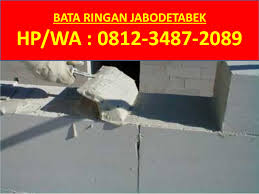 Hebel sendiri terdiri dari dua jenis dan dijual dengan harga bervariasi sesuai tipe dan ukurannya. Hebel Murah Bekasi Cikarang