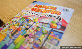 It is elastic to meet the present and future needs of the country. Malaysiakini Bahasa Malaysia Is Part Of The Malaysian Identity