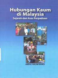 Bermula penjajahan portugis, kemudian inggeris, belanda, jepun, kemudian inggeris lagi, pengalaman tersebut tidak mahu diulangi lagi. Hubungan Kaum Di Malaysia Sejarah Dan Asas Perpaduan