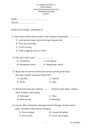 Maybe you would like to learn more about one of these? Soalan Peperiksaan Tahun 2 Pendidikan Islam 2019 Rasmi Sua