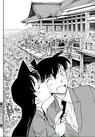 How are shinichi kudo and ran mouri related? Ran Kiss Shinichi Detective Conan Ran And Shinichi Detective
